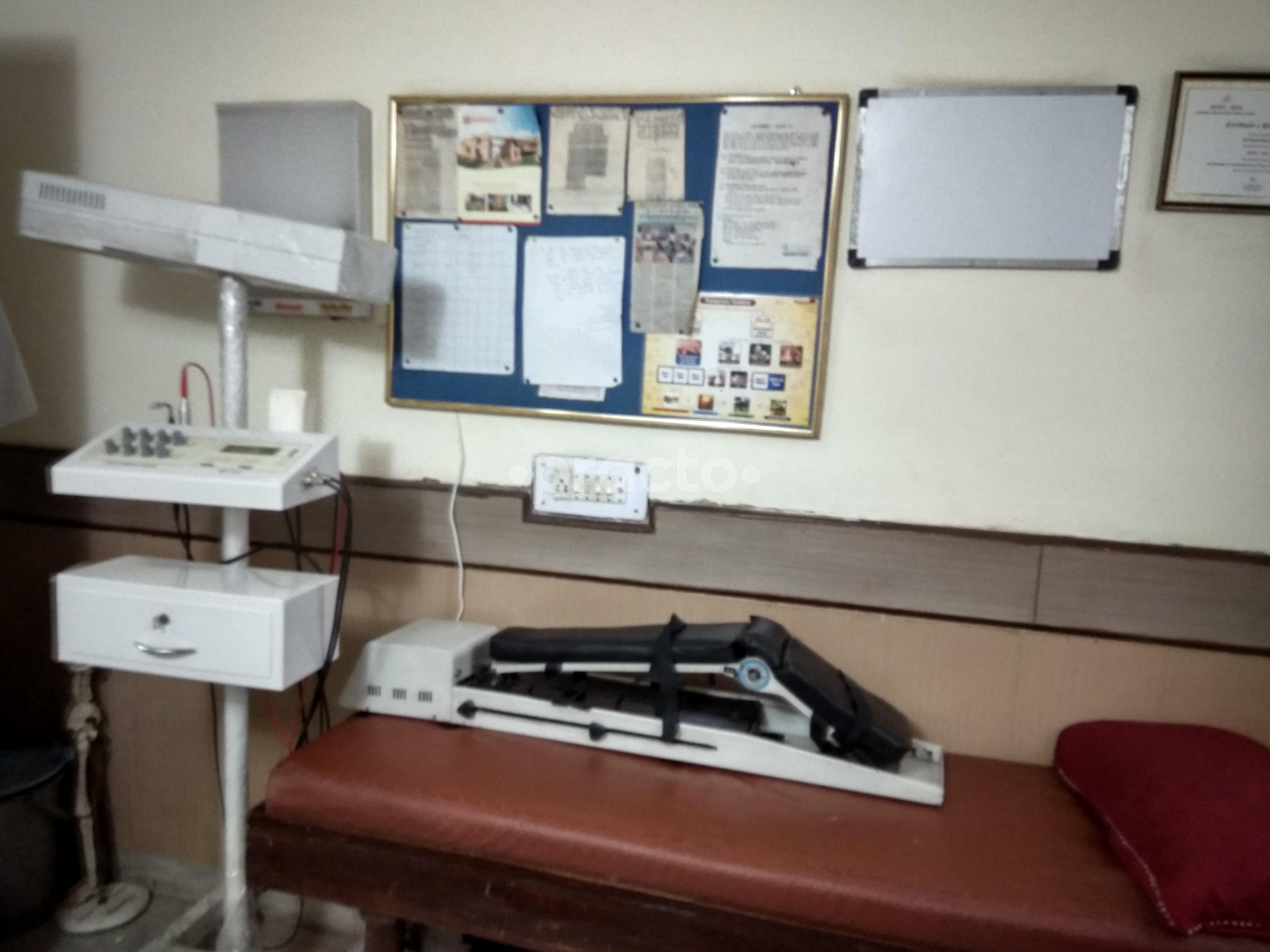 Services at A.O. Speciality Centre Malviya Nagar Delhi
