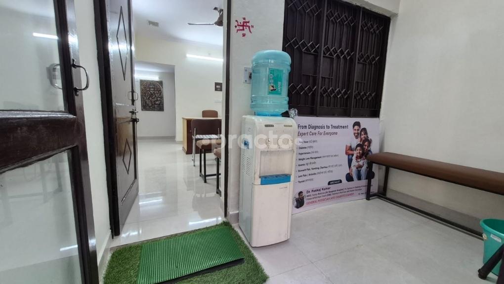 Entrance at Diet Plus Minus Dwarka Sector 6 Delhi