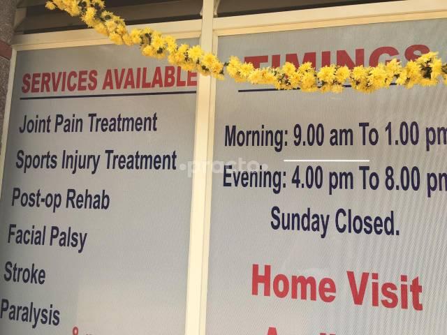 Outside Area at Care & Cure Physiotherapy Clinic Yelenahalli Bangalore