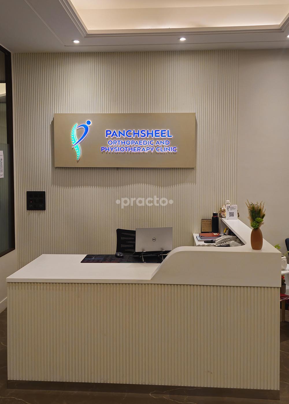 Reception Area at Panchsheel Orthopaedic and Physiotherapy Clinic Panchsheel Park Delhi