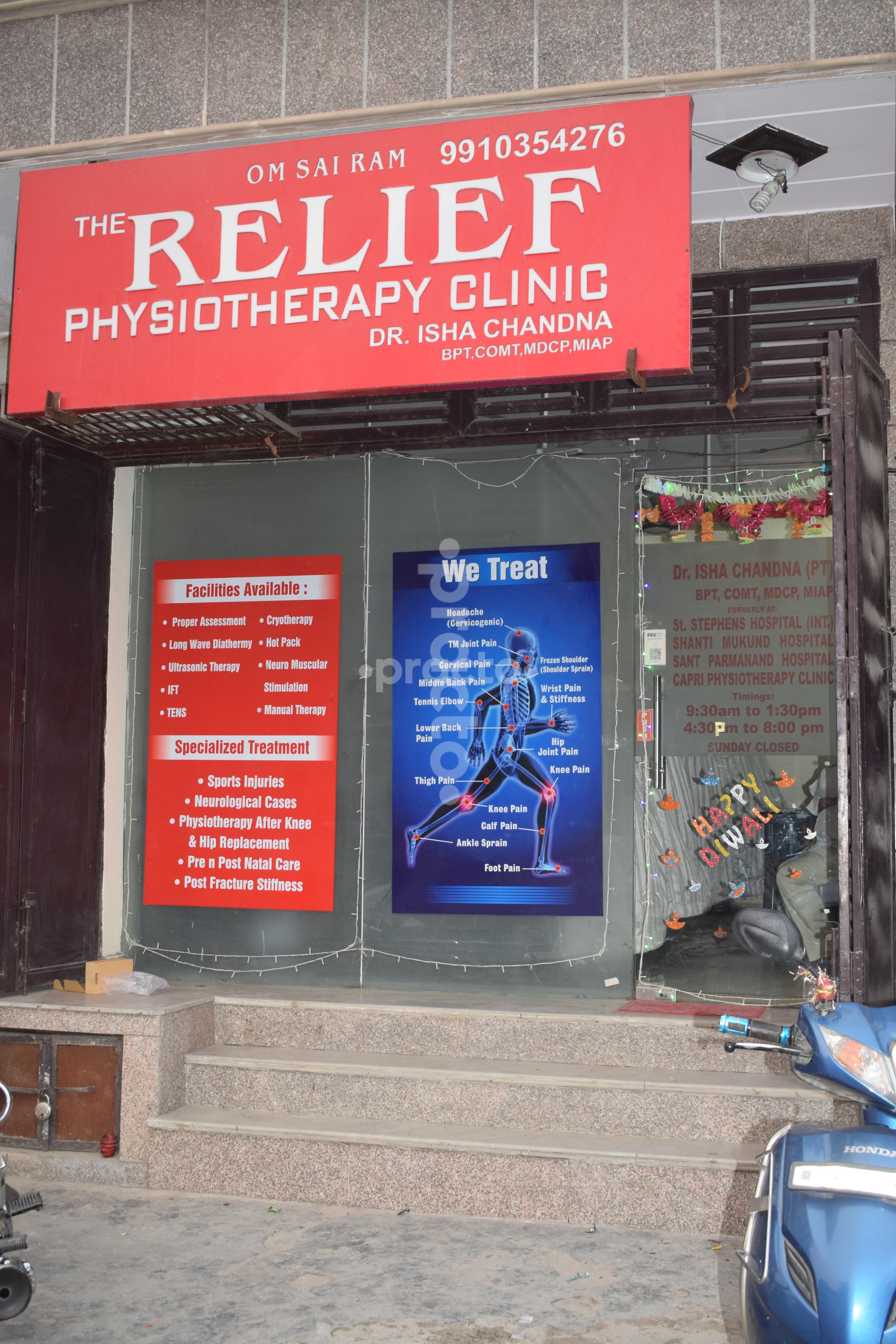 Entrance at The Relief Physiotherapy Clinic Rohini Delhi