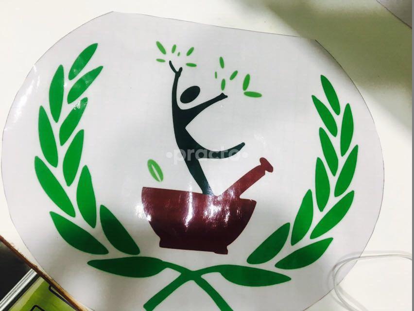 ACTIVE AYU LIFE  (Physiotherapy & Ayurveda Clinic)