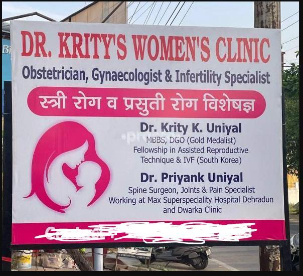 Dr Krity's Women's Clinic Bangali Kothi Dehradun