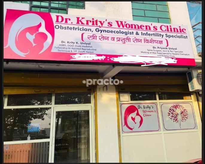 Dr Krity's Women's Clinic Bangali Kothi Dehradun