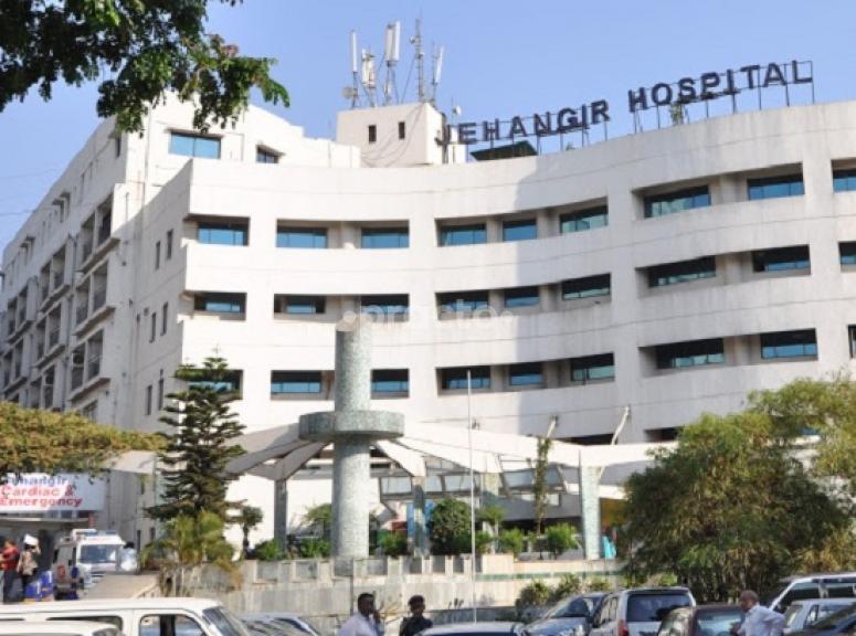 Entrance at Jehangir Hospital Sangamvadi Pune