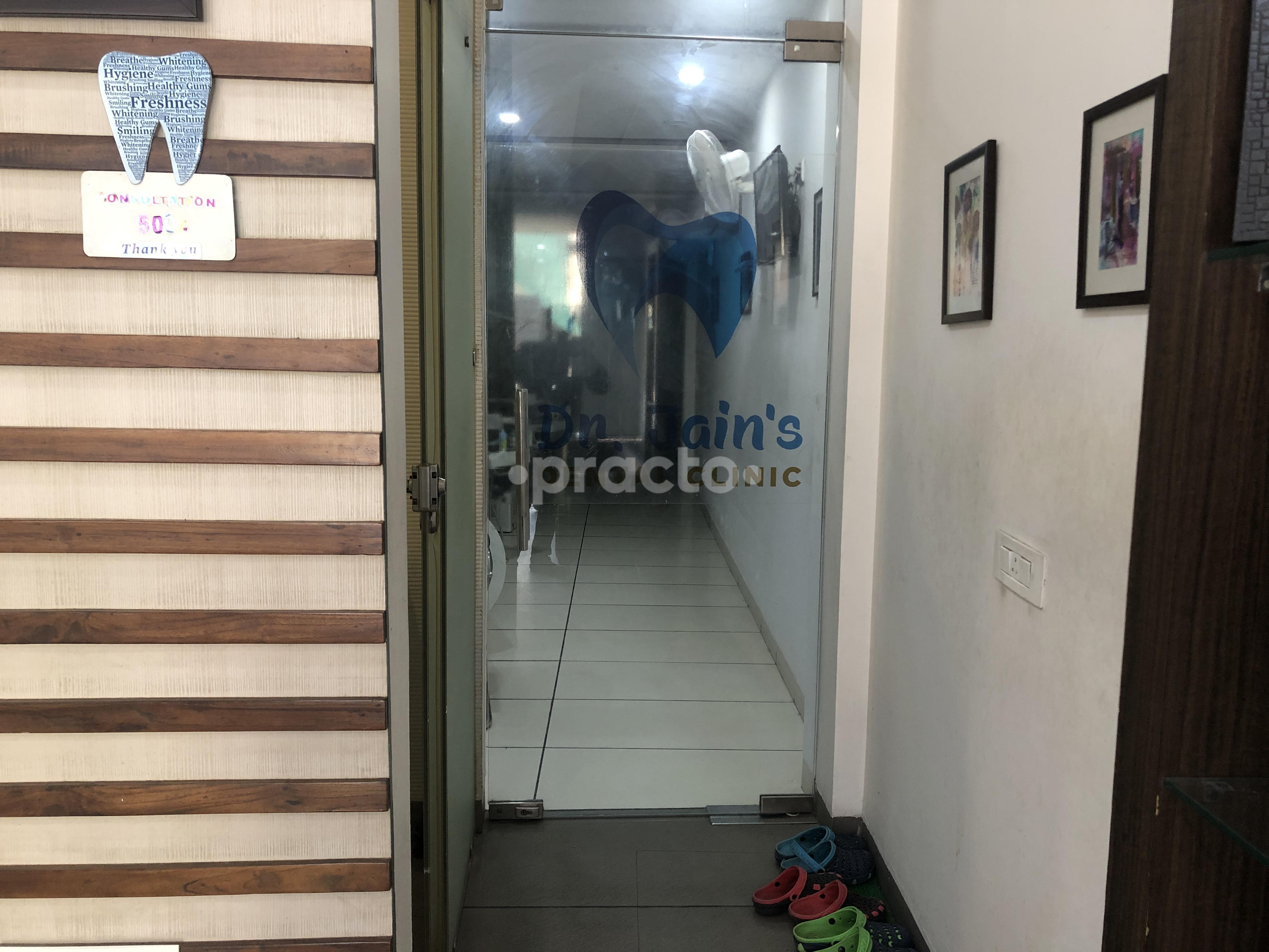 Entrance at Dr. Jain's Dental Clinic Azadpur Delhi