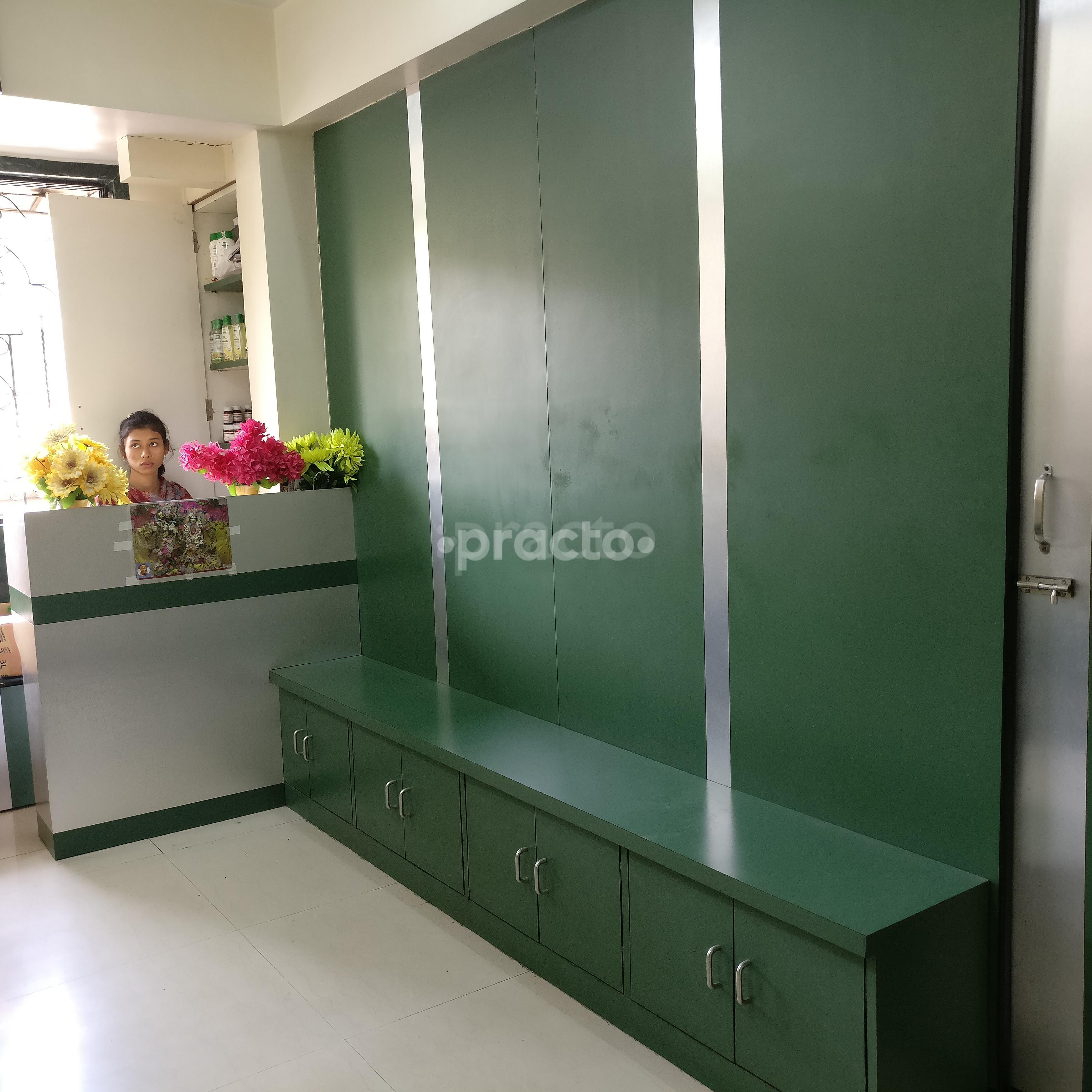 Waiting Area at Dr. Rujula's Clinic Naupada Thane