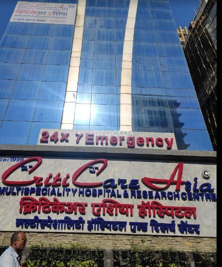 Criticare Hospital Andheri West Mumbai