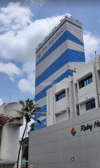 Ruby Hall Clinic (Ruby Hospital) Bund Garden Pune