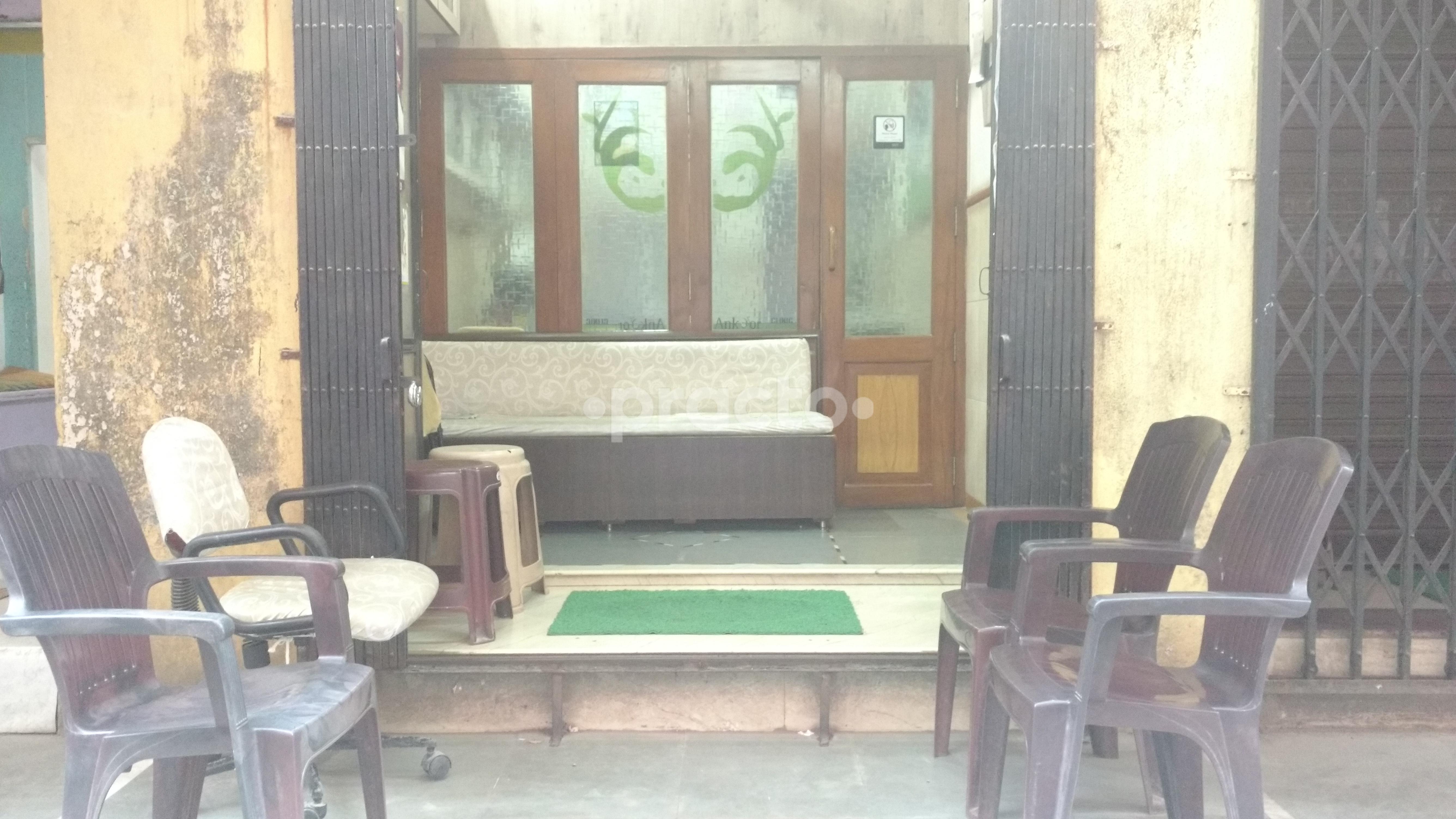 Ankoor Clinic Airoli Navi Mumbai