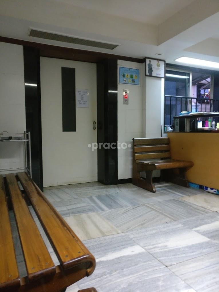 Matushree Hospital Kandivali West Mumbai