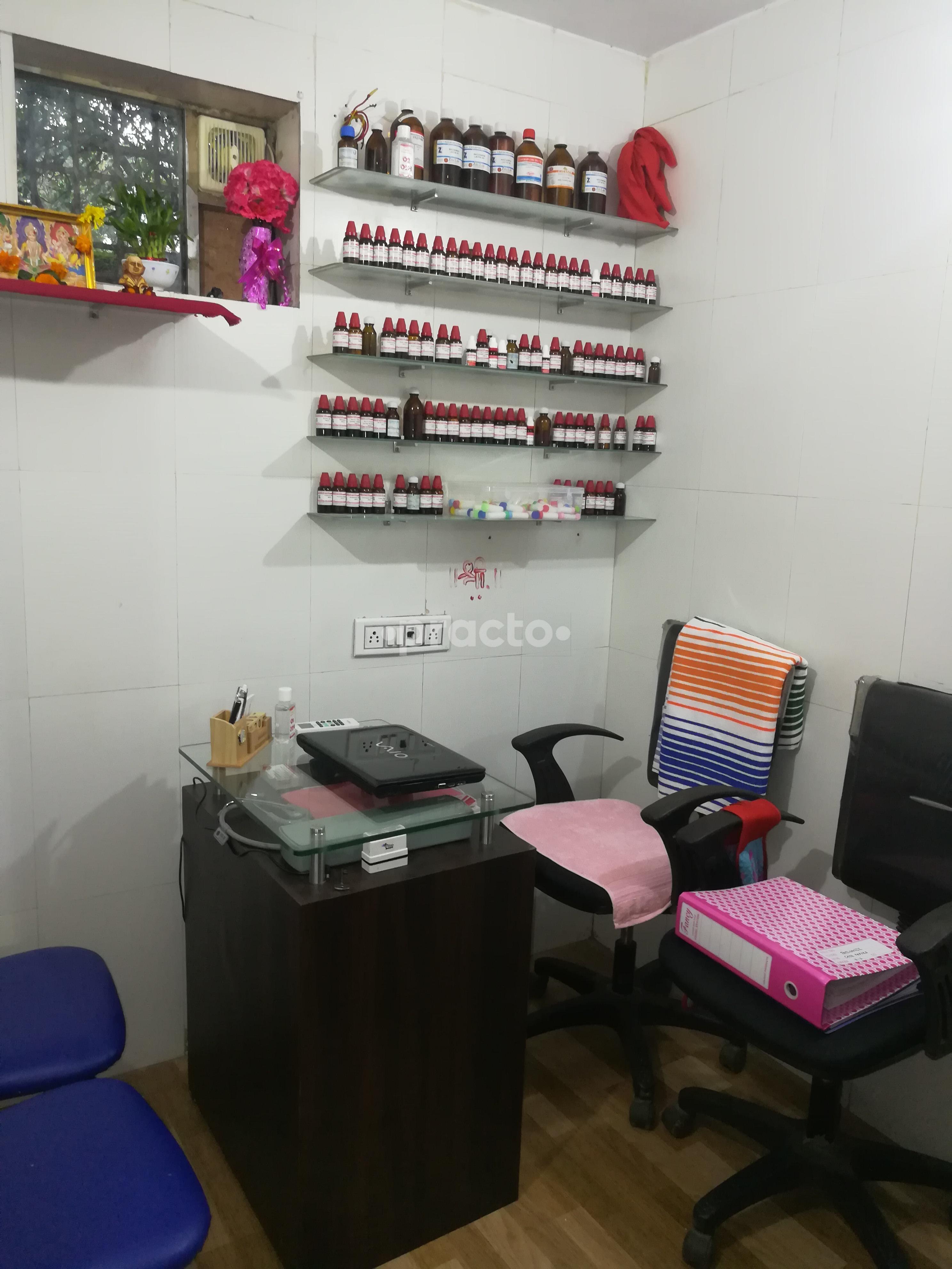 OPD/Ward at Dr Waphekar's Homoeopathic Clinic Bhiwandi Thane