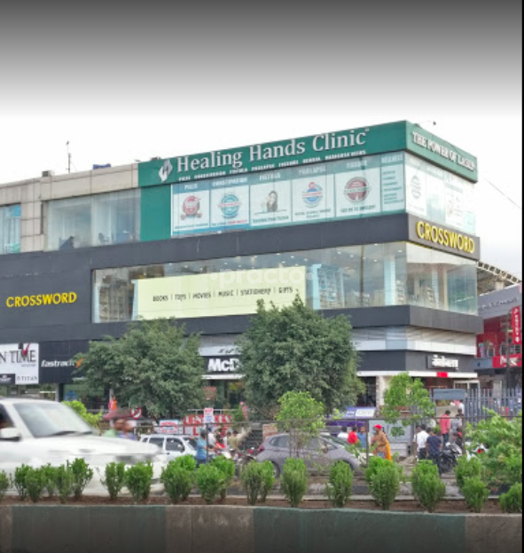 Entrance at Healing Hands Clinic Pimpri-Chinchwad Pune