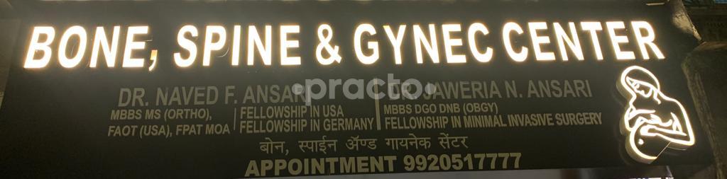 Bone,Spine And Gynec Center 