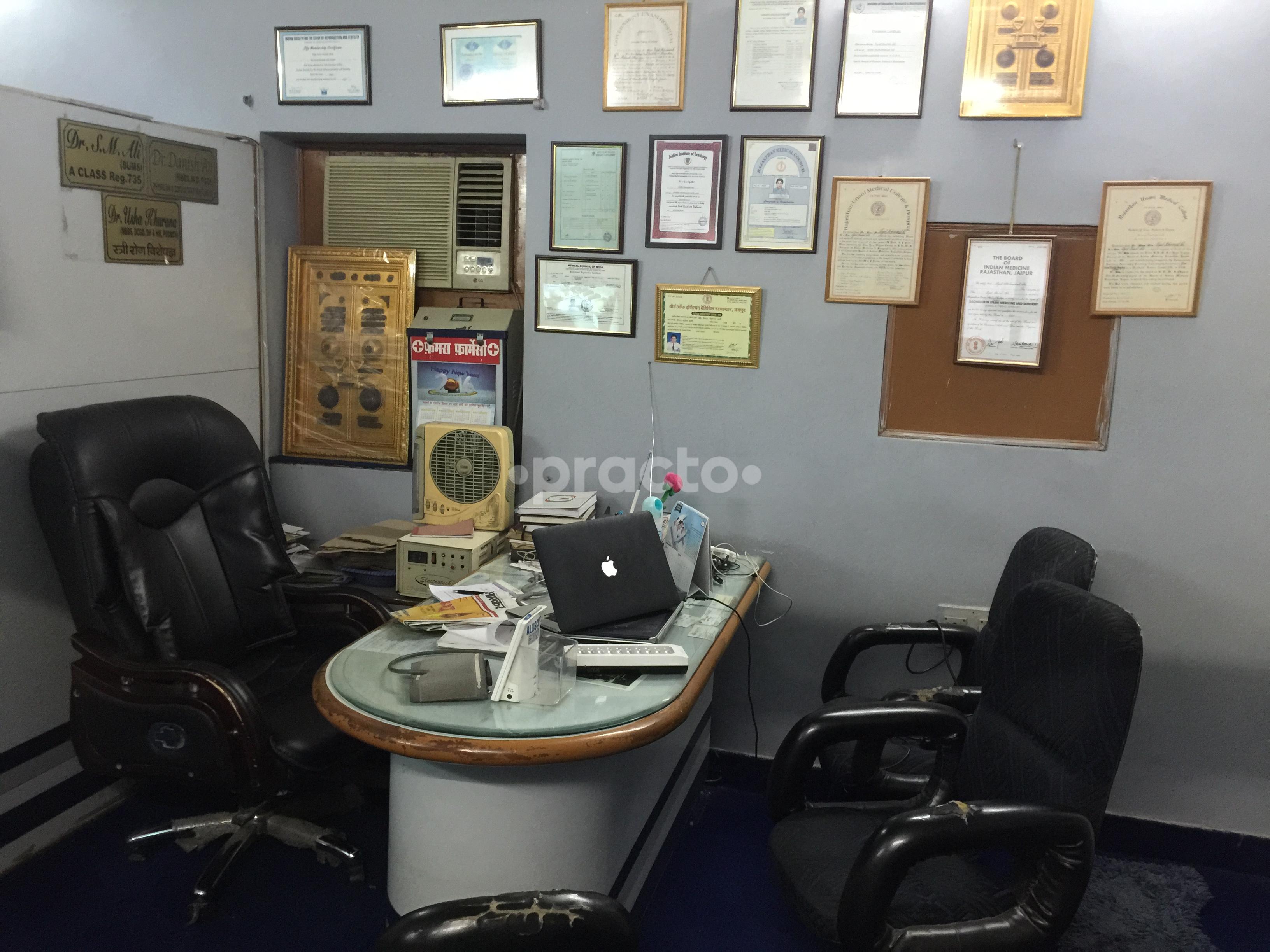 Consultation Room at Famous Pharmacy Station Road Jaipur