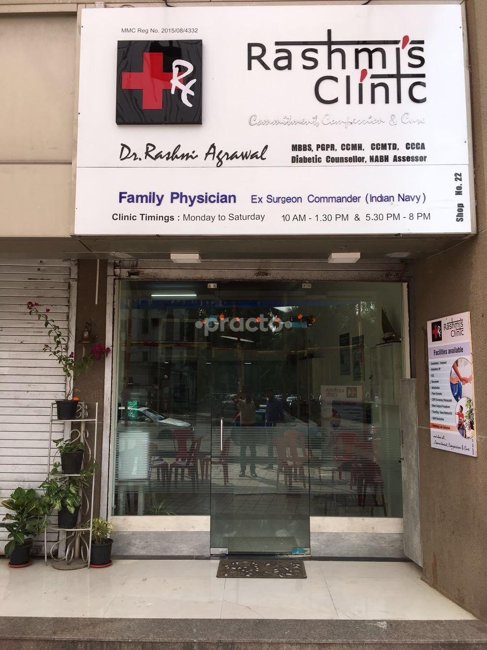 Entrance at Rashmi's Clinic Nerul Navi Mumbai