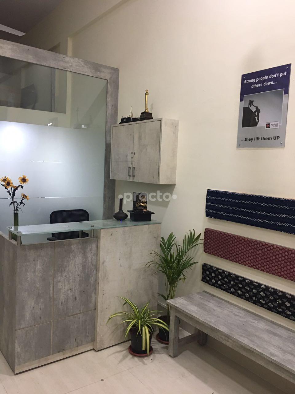 Waiting Area at Rashmi's Clinic Nerul Navi Mumbai
