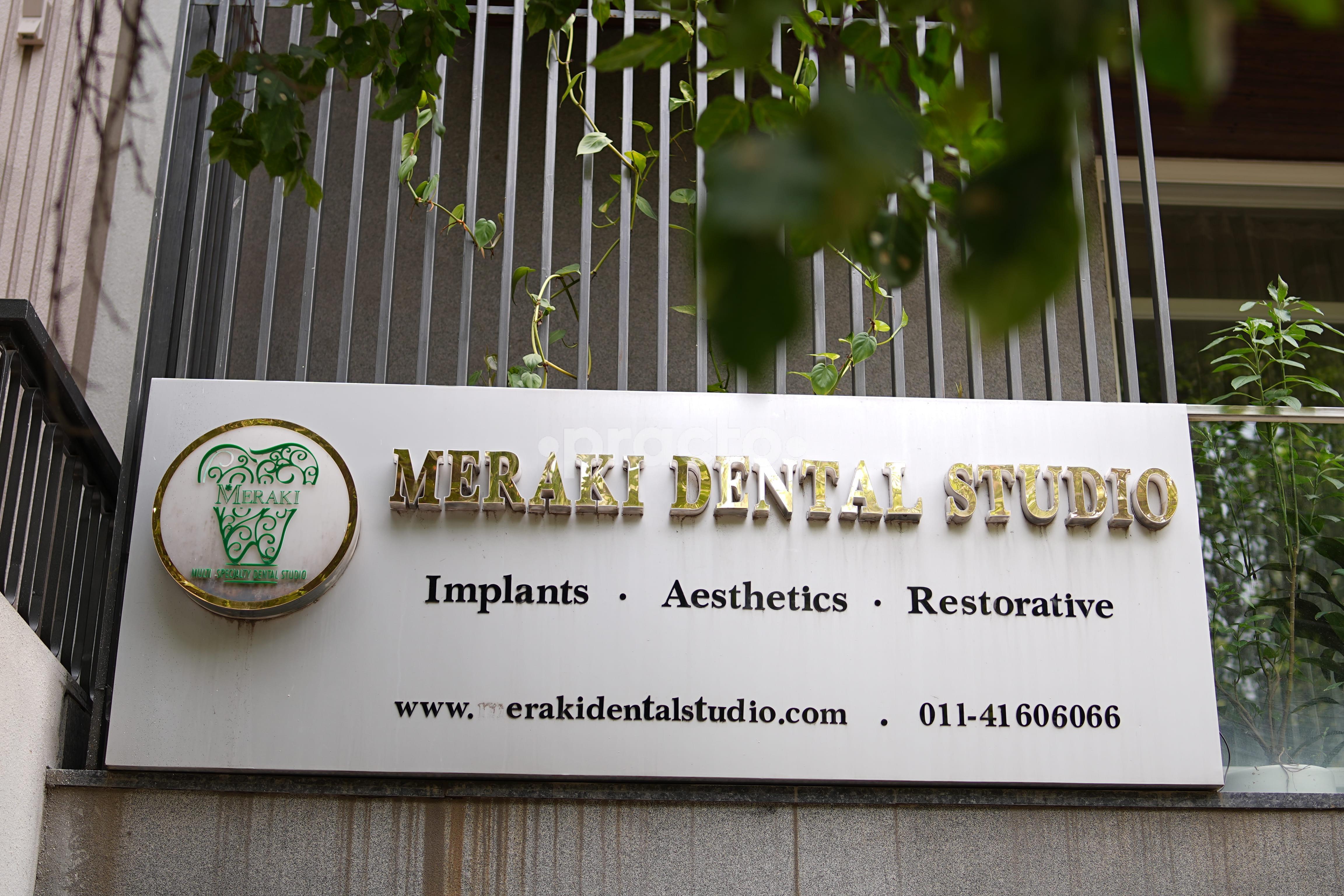 Outside Area at Meraki Dental Studio South Extension 2 Delhi