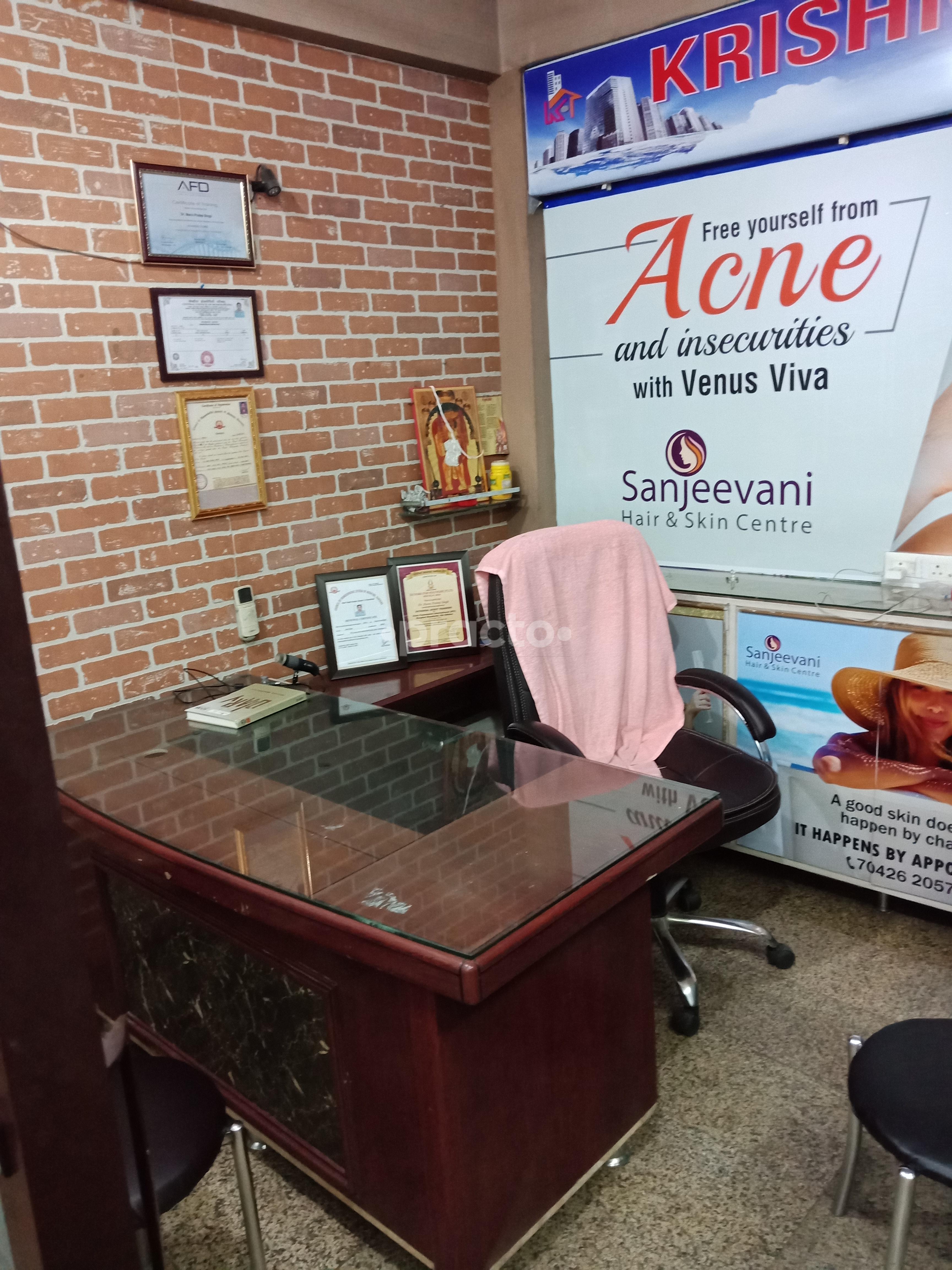 OPD/Ward at Sanjeevani Hair & Skin Centre Gurgaon Sector 15 Gurgaon