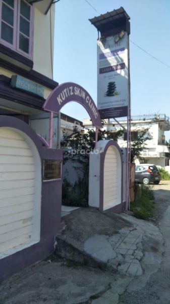 kutiz skin care