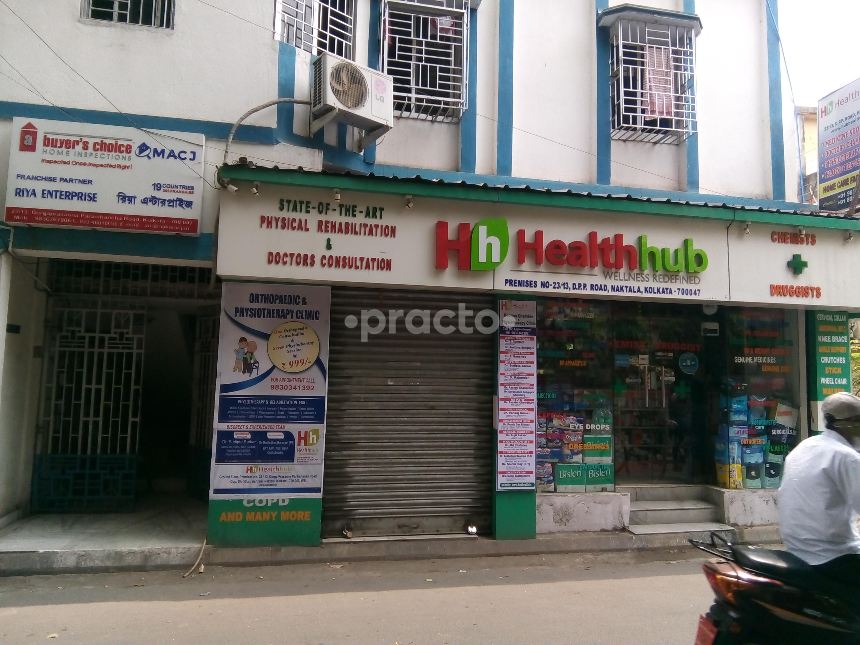Entrance at Health Hub Naktala Kolkata