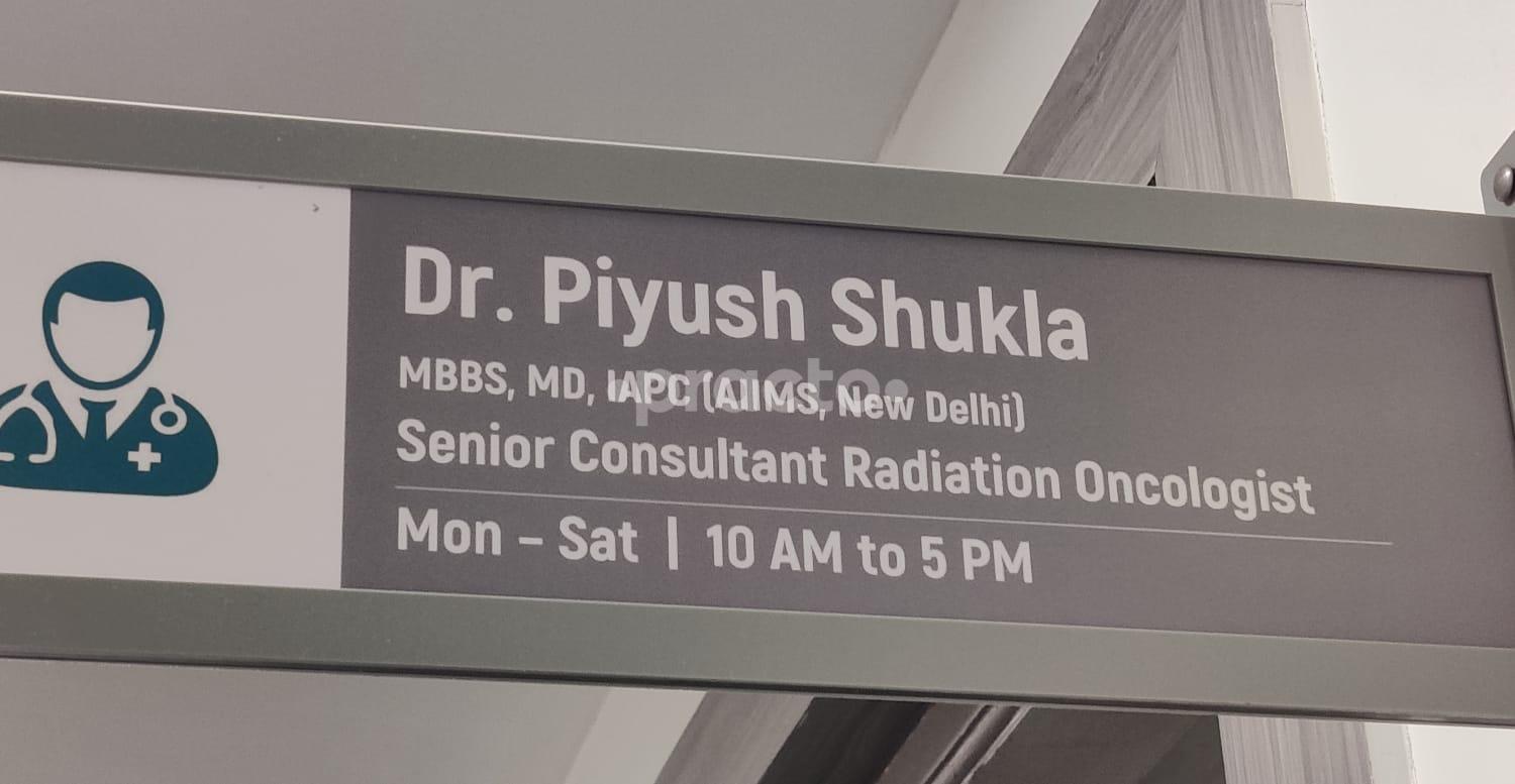 Outside Area at Getwell Clinic Vijay Nagar Indore