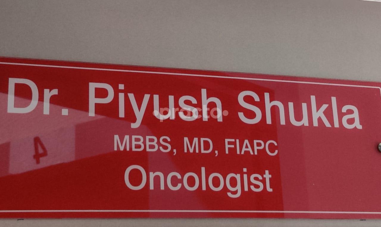 Consultation Room at Getwell Clinic Vijay Nagar Indore