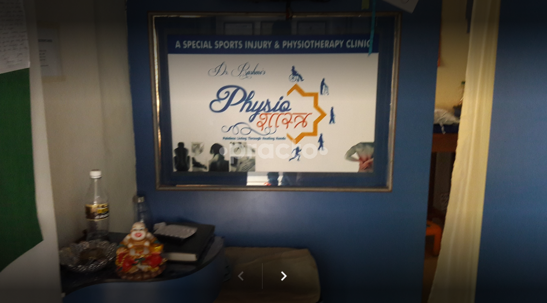 Physioshastra Bhandup West Mumbai