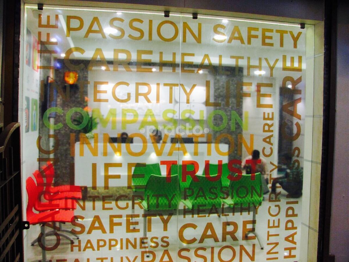 Shanti Wellness Care Bhawanipore Kolkata