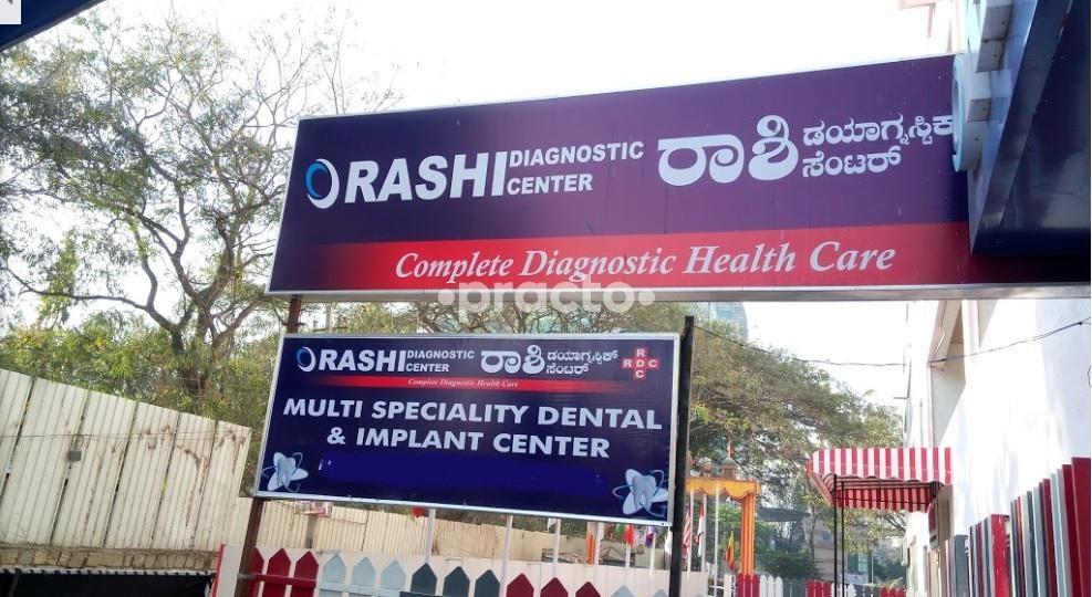 Rashi Diagnostic Centre Mahadevapura Bangalore