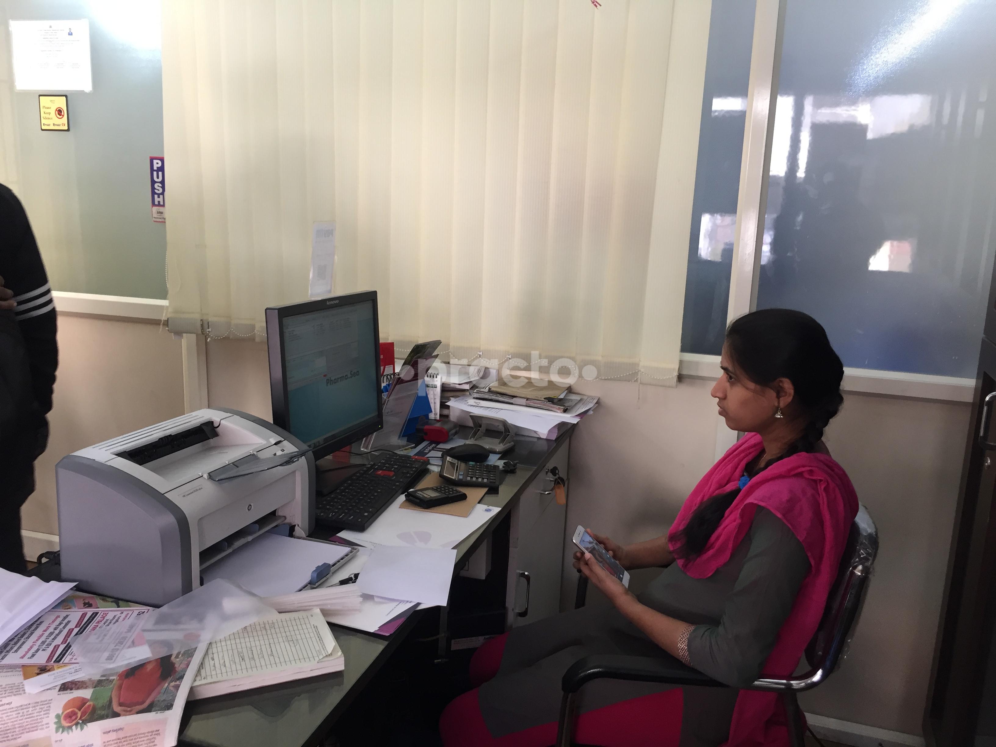 Reception at Kishore's Clinic Sanjay Nagar Bangalore