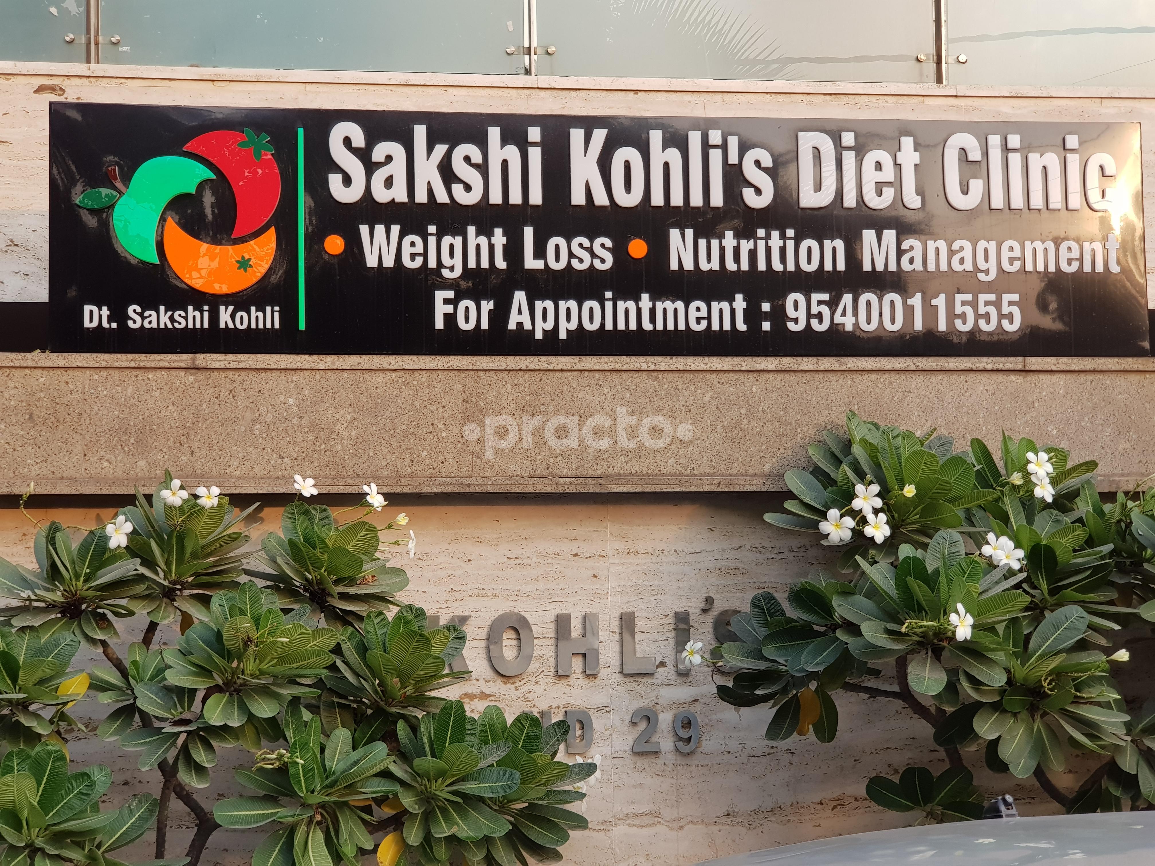 Entrance at Dt. Sakshi Kohli's Diet Clinic Pitampura Delhi