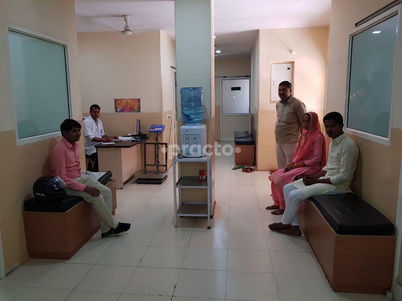 Pinkcity Superspeciality Clinic Mansarovar Jaipur