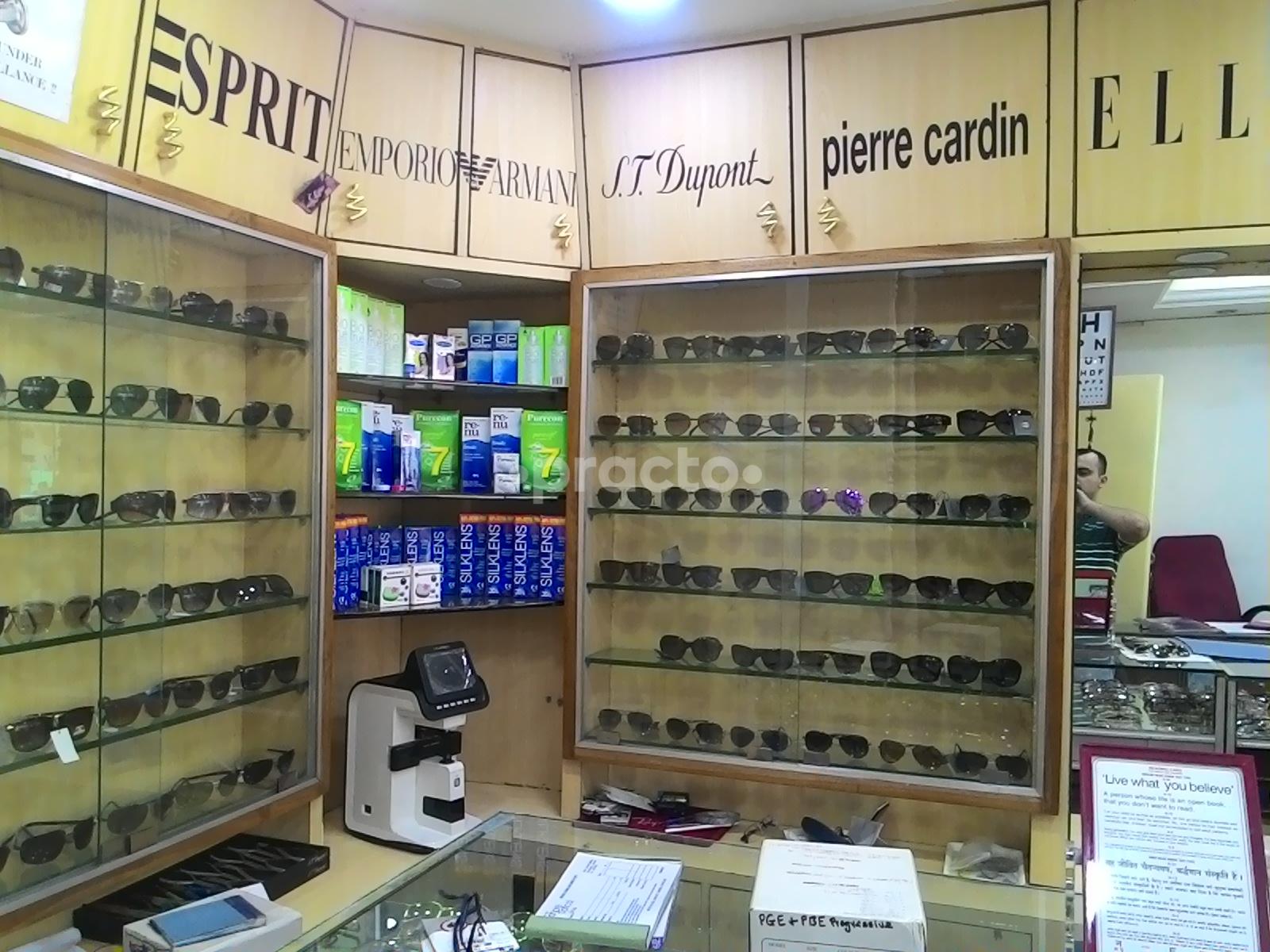 Others at Lahore Optical Hazratganj Lucknow