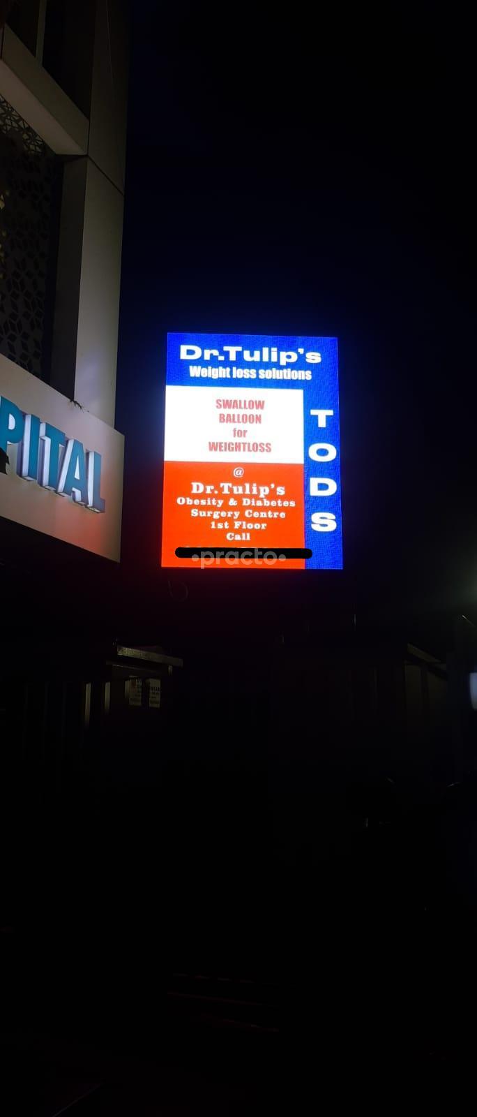 Outside Area at Dr. Tulip's Tods JP Nagar Bangalore