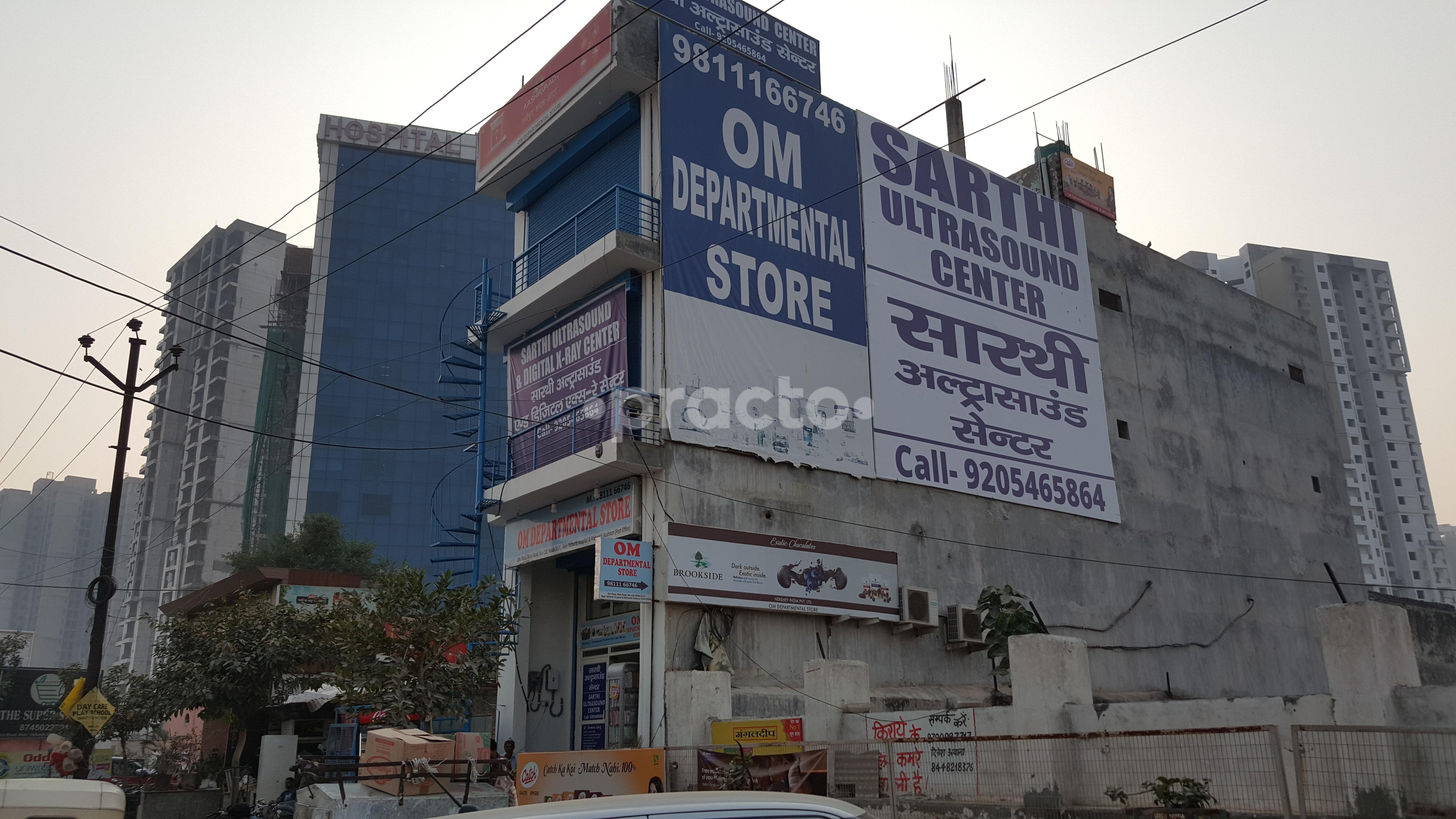 Entrance at Sarthi Ultrasound & Digital X-Ray Center Sector 110 Noida