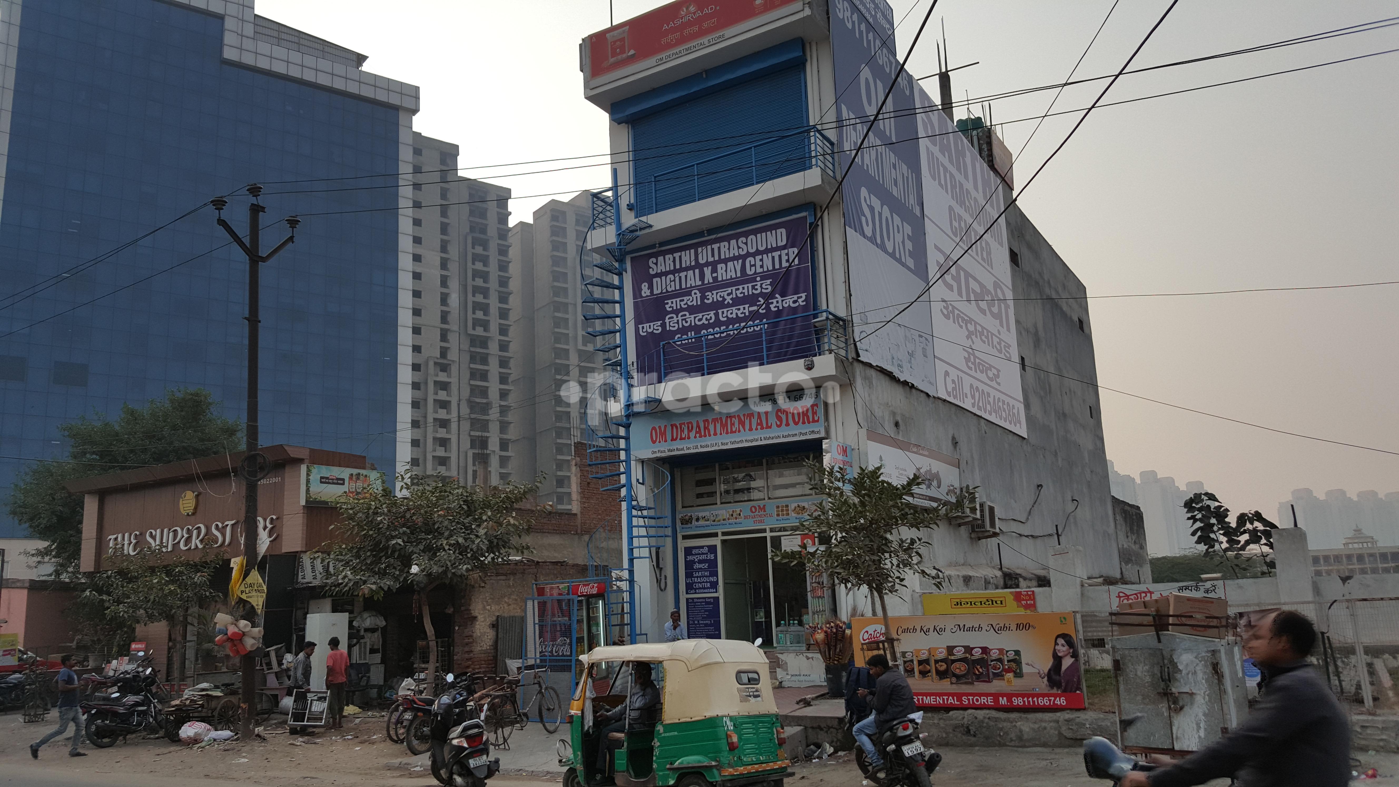 Entrance at Sarthi Ultrasound & Digital X-Ray Center Sector 110 Noida