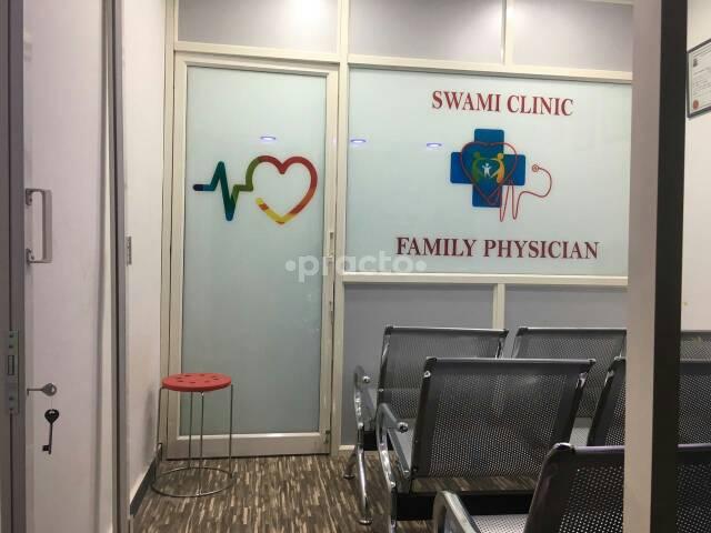 SWAMI CLINIC Yousufguda Hyderabad