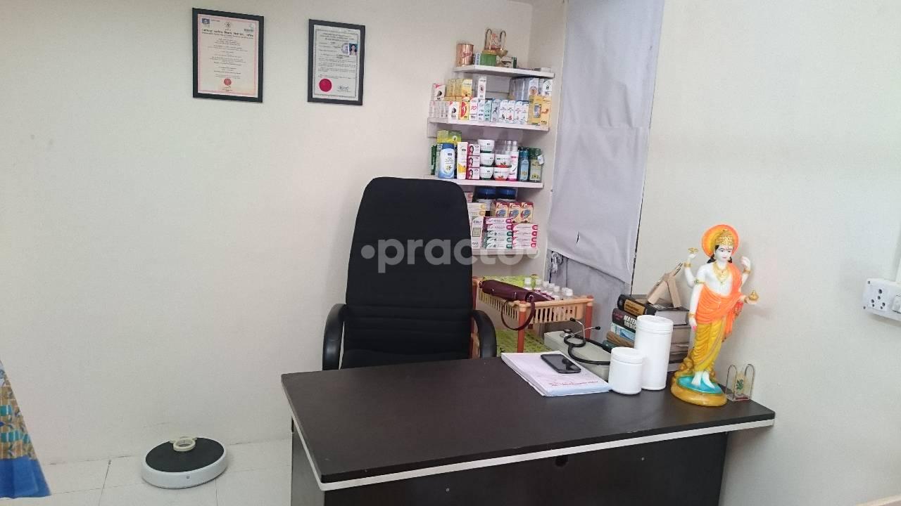 Ayush Homoeopathic Clinic Sangvi Pune