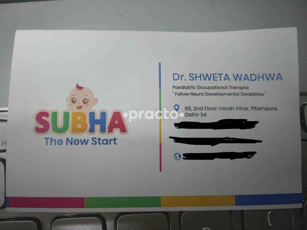 Subha The New Start Peadiatric Occupational Therapy Centre Pitampura Delhi