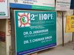 2nd Hope Acupuncture Hopsital