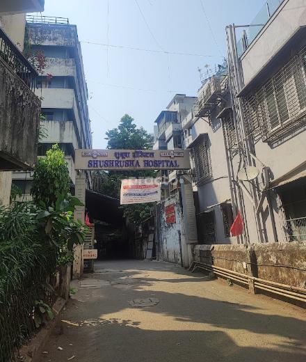 Sushrusha Hospital Vikhroli East Mumbai