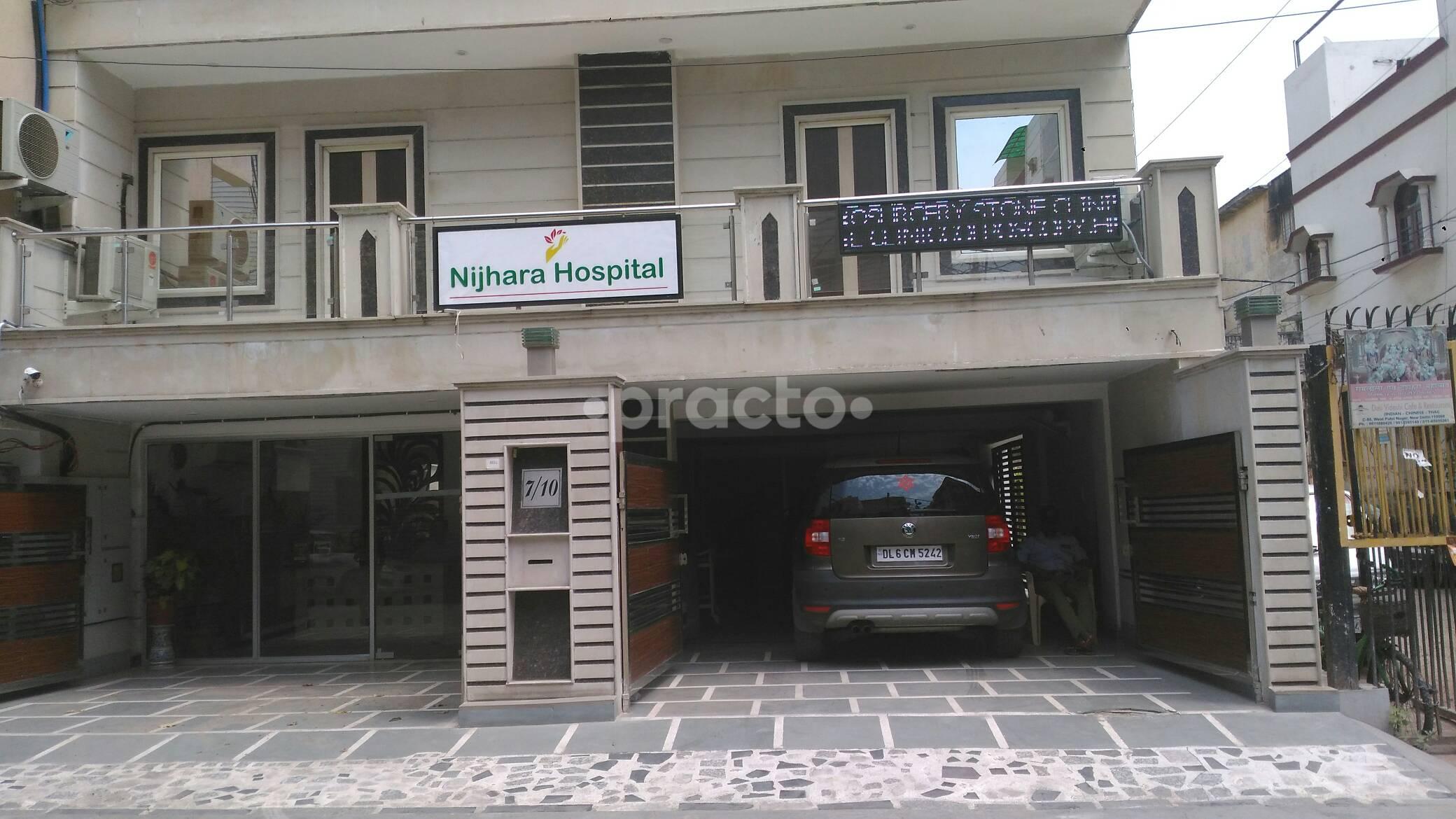 Nijhara Hospitals Patel Nagar South Delhi