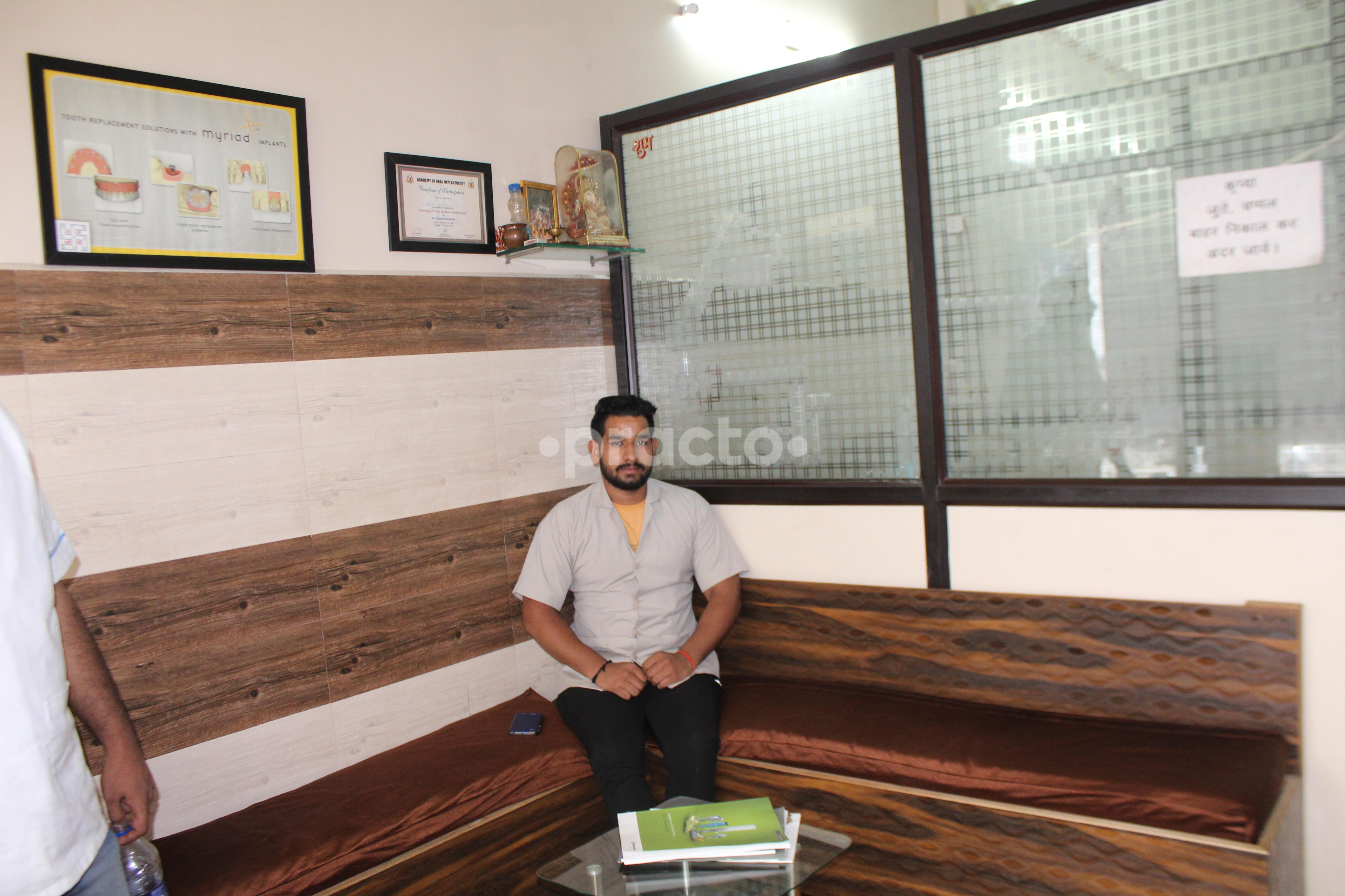 J.D. Dental Clinic Najafgarh Delhi