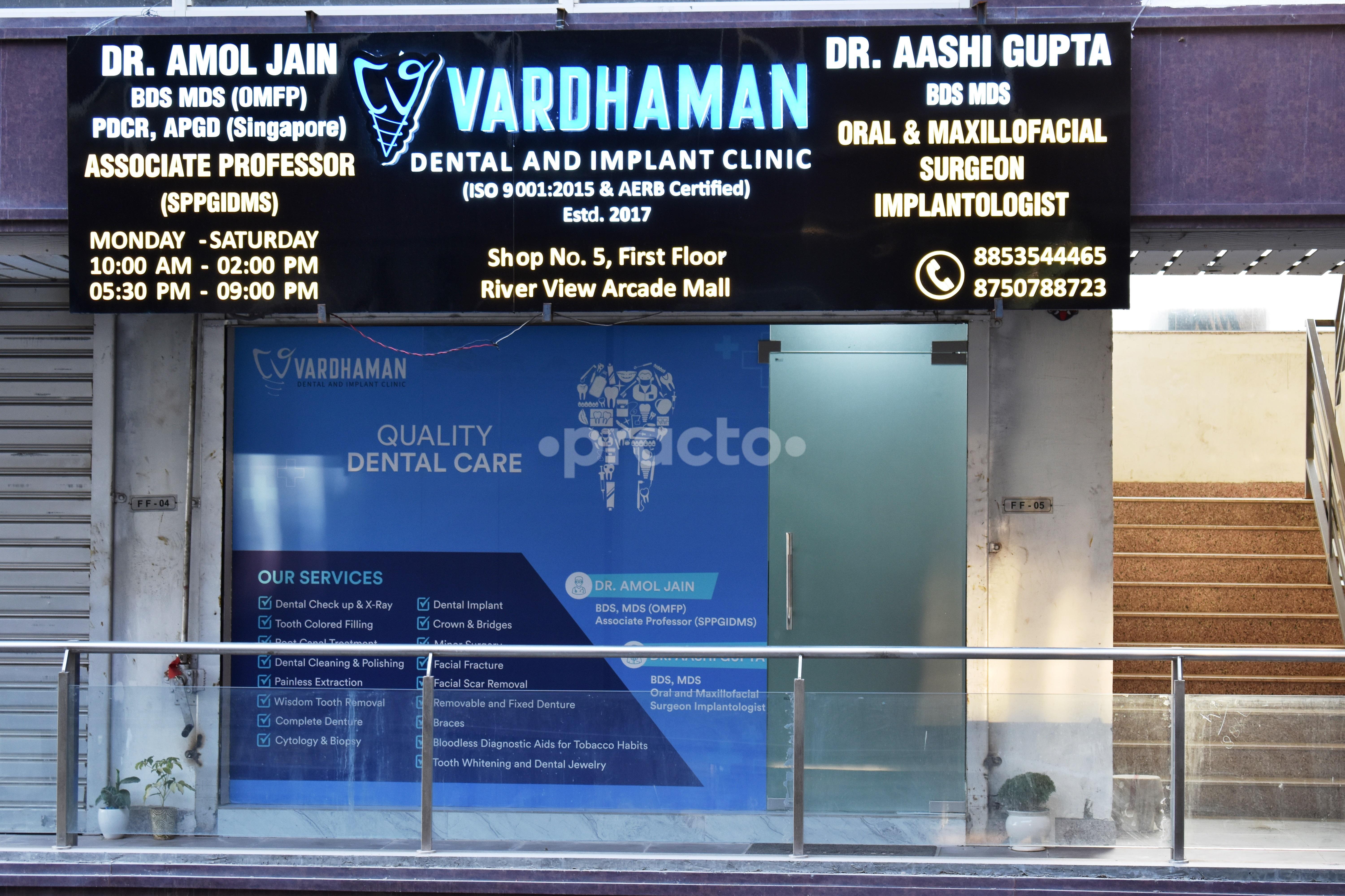 Outside Area at Vardhaman Dental and Implant Clinic Gomtinagar Vistar Lucknow
