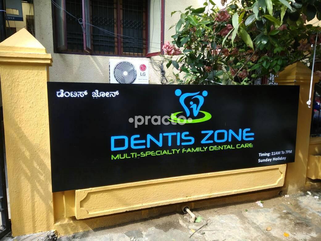Entrance at Dentis Zone Multi-Specialty Family Dental Care Koramangala Bangalore