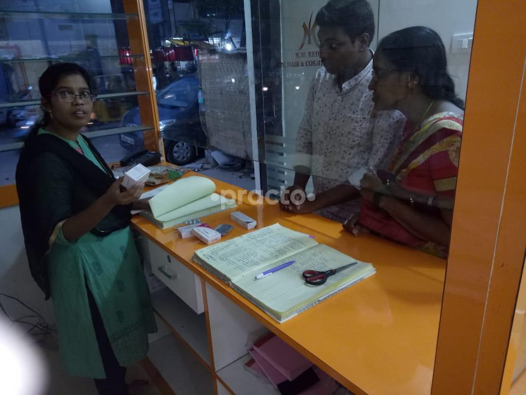 Reception at N M Reddy SKIN AND HAIR CLINIC Chanda Nagar Hyderabad