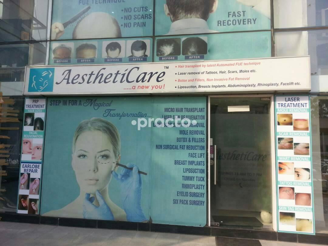 Entrance at AesthetiCare Sector 18 Noida