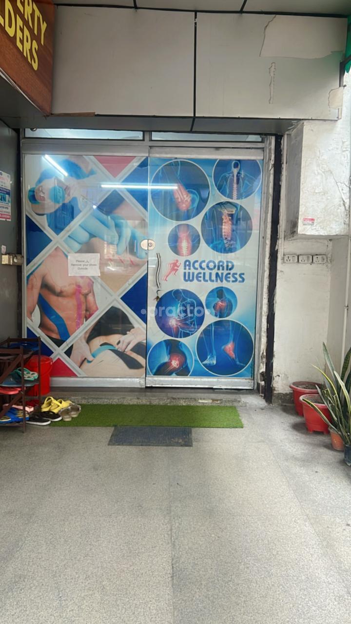 Entrance at Accord Wellness Physiotherapy and Sports Injury  Pitampura Delhi