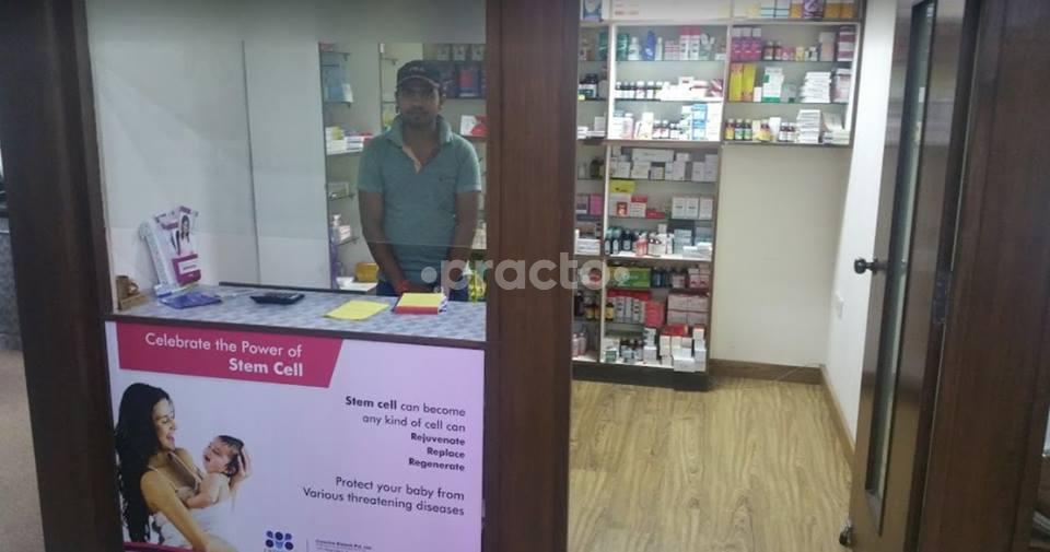 Healthskool Clinic and Pharmacy Sector 62 Noida